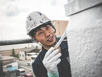 外壁・内壁塗装